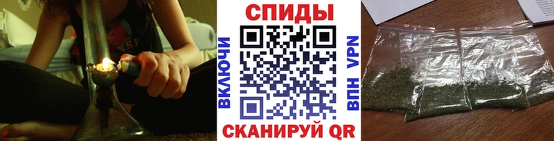 Бутират GHB  ОМГ ОМГ зеркало  Отрадное 