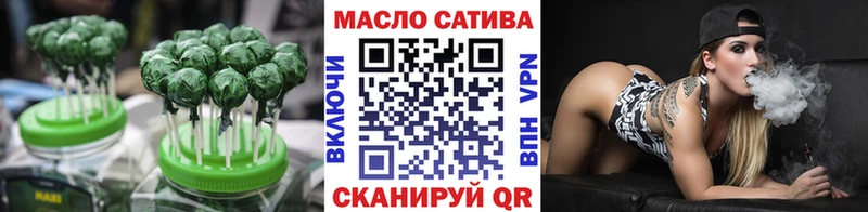 где продают наркотики  hydra зеркало  Печенье с ТГК конопля  Отрадное 