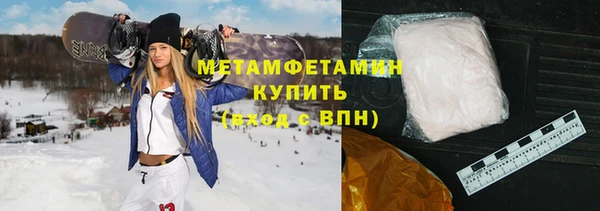 кокс Сосновый Бор