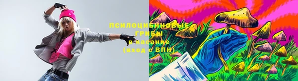 дистиллят марихуана Вяземский