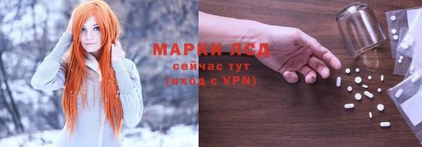 дмт Володарск