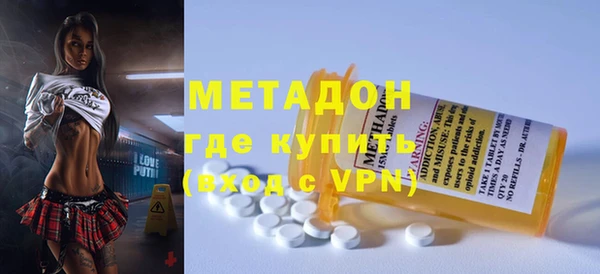 марки nbome Сосновка