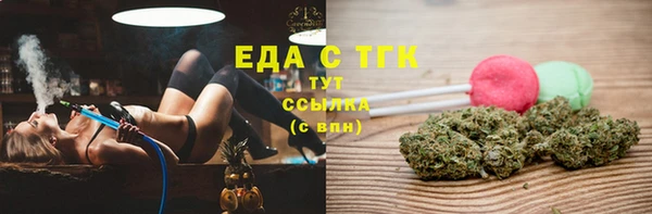 кокс Сосновый Бор
