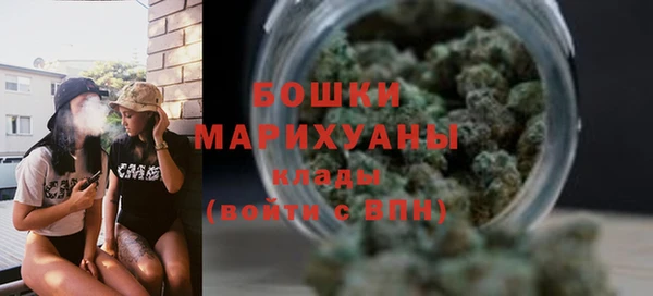 наркотики Сосновоборск