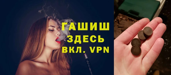 дмт Володарск