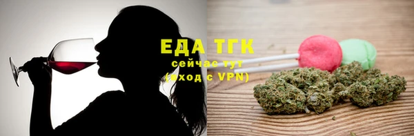 скорость mdpv Волосово