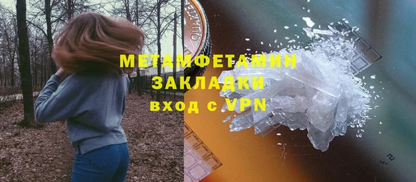 дмт Володарск