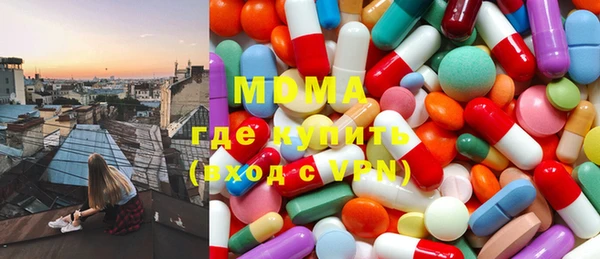 скорость Вязники