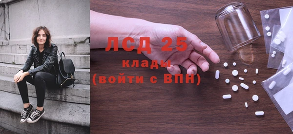 кокс Сосновый Бор