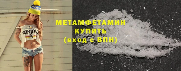 дмт Володарск